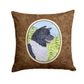 Akita Decorative Throw Pillow 14x14 Indoor Outdoor Accent Cushion, Fabric Cover with Insert for Sofa, Bed, Porch & Living Room