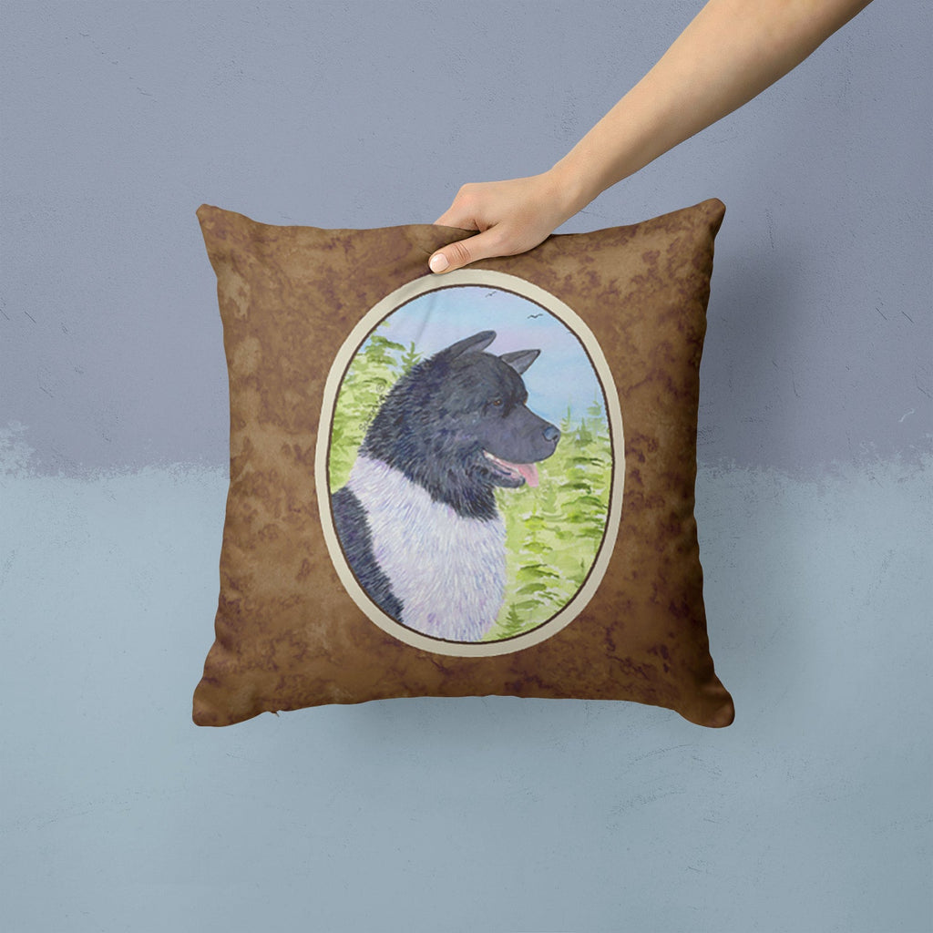 Akita Decorative Throw Pillow 14x14 Indoor Outdoor Accent Cushion, Fabric Cover with Insert for Sofa, Bed, Porch & Living Room