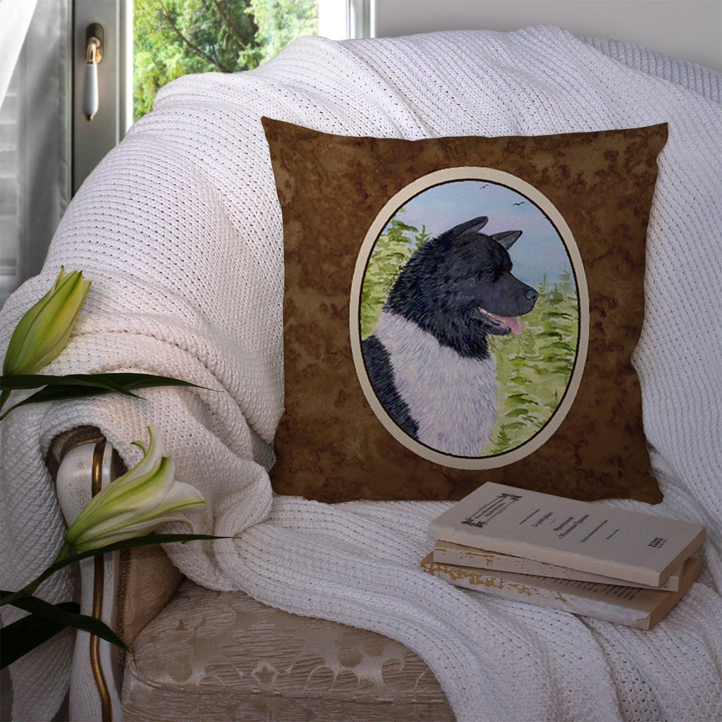 Akita Decorative Throw Pillow 14x14 Indoor Outdoor Accent Cushion, Fabric Cover with Insert for Sofa, Bed, Porch & Living Room