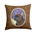 French Bulldog Decorative Throw Pillow 14x14 Indoor Outdoor Accent Cushion, Fabric Cover with Insert for Sofa, Bed, Porch & Living Room