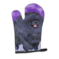 Pomeranian Oven Mitt Heat Resistant Thick Oven Mitt for Hot Pans and Oven, Kitchen Mitt Protect Hands, Cooking Baking Glove