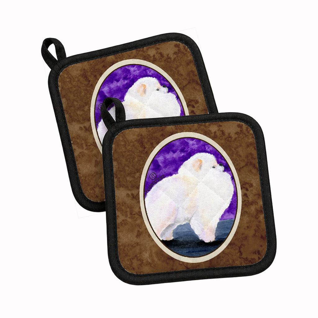 Pomeranian Pot Holder Set of 2 Heat Resistant Quilted Hot Pads 7.5 x 7.5 Inch, Insulated Kitchen Trivets for Cooking & Baking