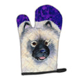 Keeshond Oven Mitt Heat Resistant Thick Oven Mitt for Hot Pans and Oven, Kitchen Mitt Protect Hands, Cooking Baking Glove