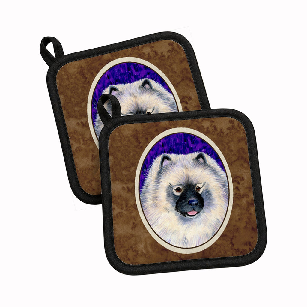Keeshond Pot Holder Set of 2 Heat Resistant Quilted Hot Pads 7.5 x 7.5 Inch, Insulated Kitchen Trivets for Cooking & Baking