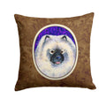 Keeshond Decorative Throw Pillow 14x14 Indoor Outdoor Accent Cushion, Fabric Cover with Insert for Sofa, Bed, Porch & Living Room