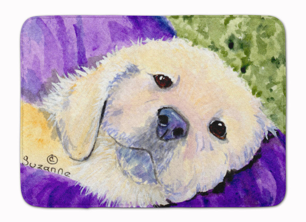 Golden Retriever Memory Foam Kitchen Mat Machine Washable Anti-Fatigue Cushion Comfort Bath or Kitchen Rug