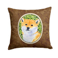 Shiba Inu Decorative Throw Pillow 14x14 Indoor Outdoor Accent Cushion, Fabric Cover with Insert for Sofa, Bed, Porch & Living Room