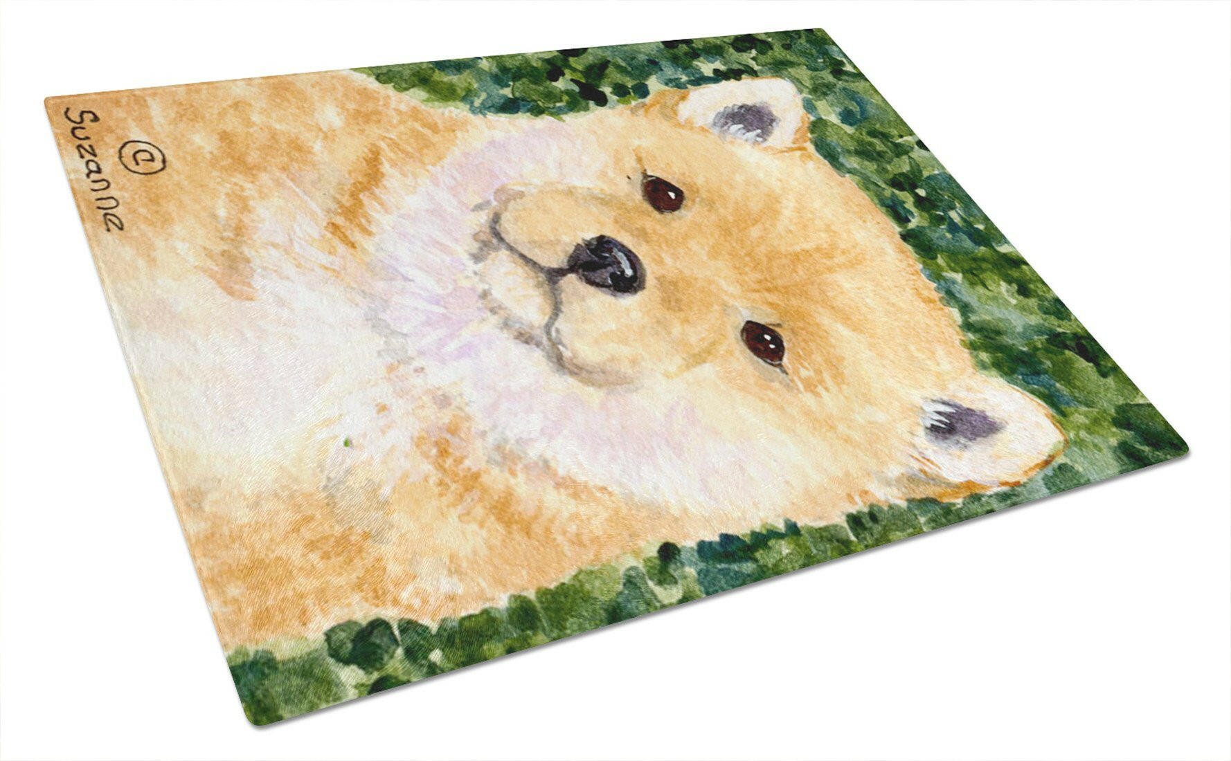 Shiba Inu Cutting Board Tempered Glass Kitchen Cutting Surface, Heat Resistant Chopping, Non-Slip Feet, Food Prep & Serving