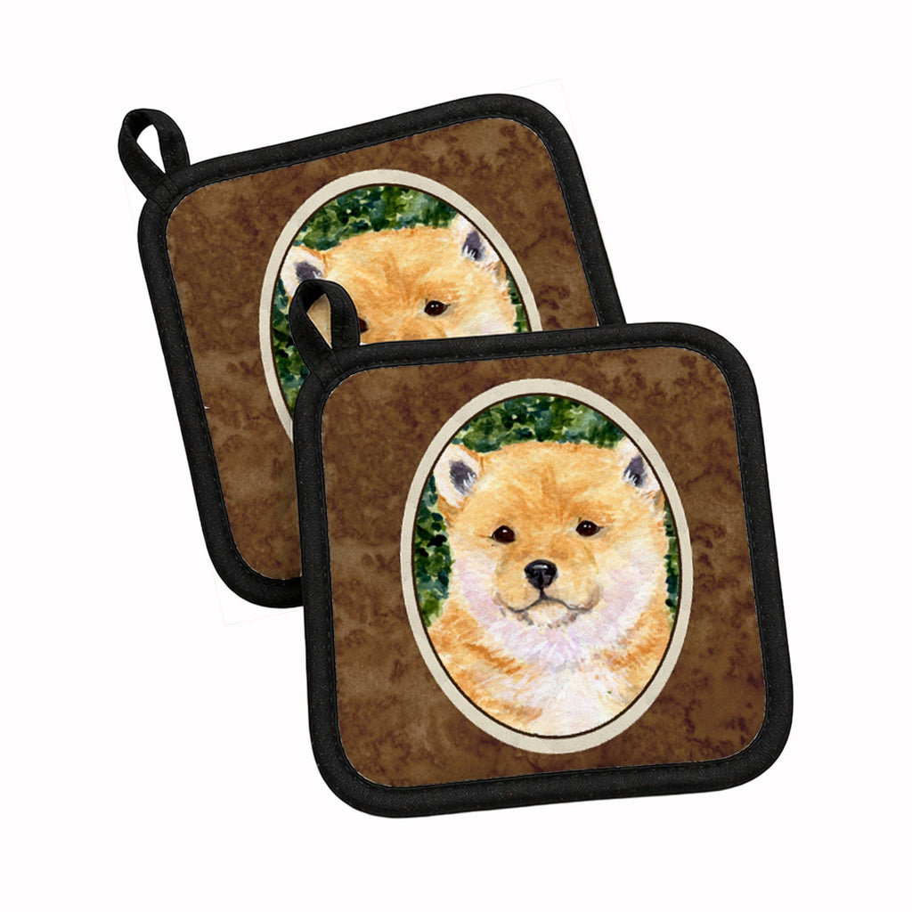 Shiba Inu Pot Holder Set of 2 Heat Resistant Quilted Hot Pads 7.5 x 7.5 Inch, Insulated Kitchen Trivets for Cooking & Baking