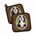 Bernese Mountain Dog Pot Holder Set of 2 Heat Resistant Quilted Hot Pads 7.5 x 7.5 Inch, Insulated Kitchen Trivets for Cooking & Baking