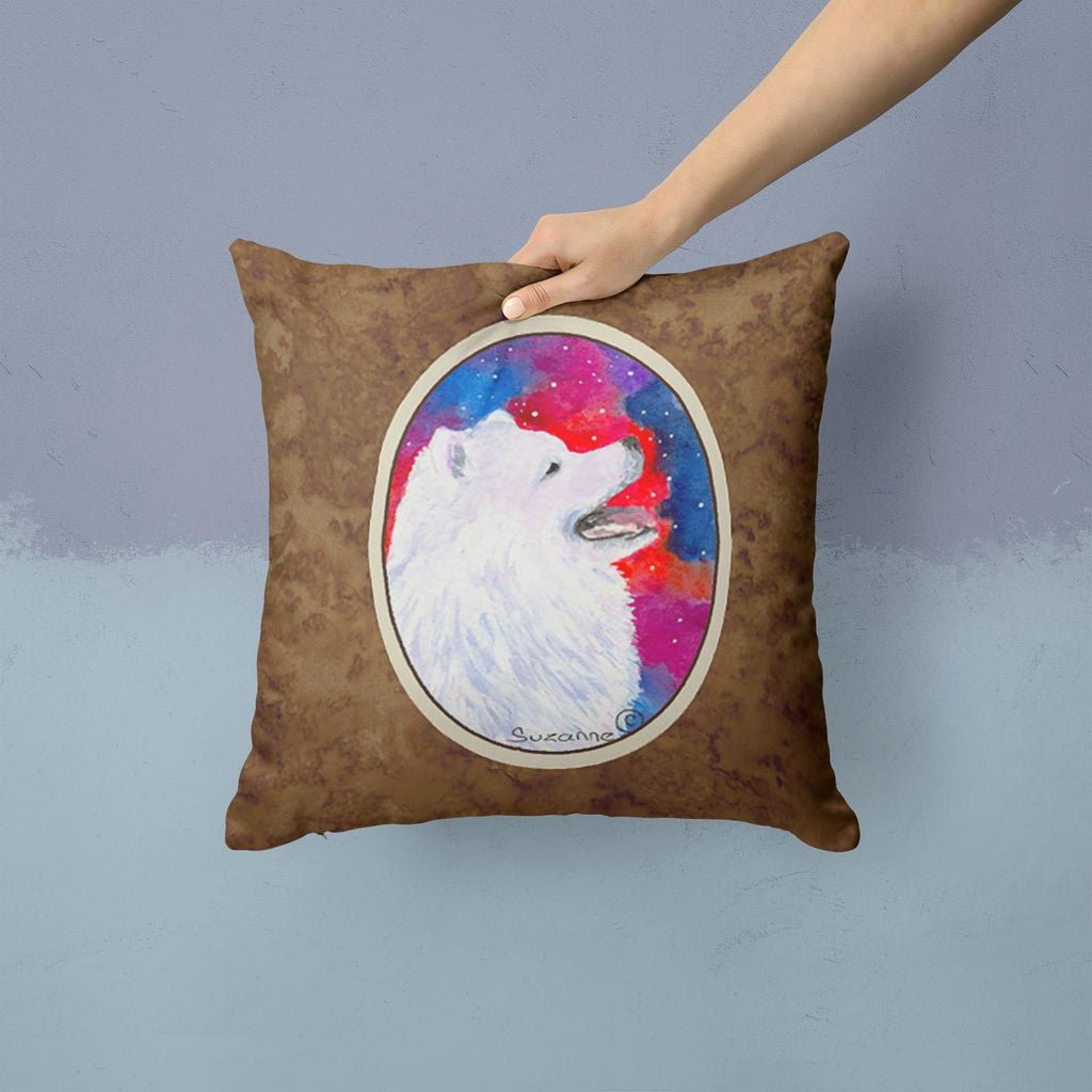 Samoyed Decorative Throw Pillow 14x14 Indoor Outdoor Accent Cushion, Fabric Cover with Insert for Sofa, Bed, Porch & Living Room