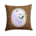 Samoyed Decorative Throw Pillow 14x14 Indoor Outdoor Accent Cushion, Fabric Cover with Insert for Sofa, Bed, Porch & Living Room