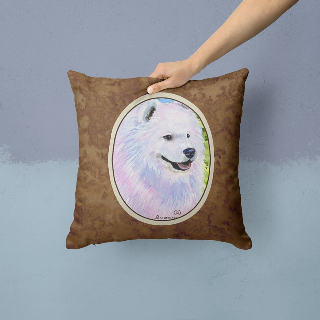 Samoyed Decorative Throw Pillow 14x14 Indoor Outdoor Accent Cushion, Fabric Cover with Insert for Sofa, Bed, Porch & Living Room