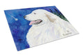 Great Pyrenees Cutting Board Tempered Glass Kitchen Cutting Surface, Heat Resistant Chopping, Non-Slip Feet, Food Prep & Serving