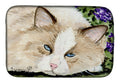 Cat Dish Drying Mat Absorbent Dish Drying Mat Pad for Kitchen Counter Dish Drainer Mat for Countertop, 14 x 21", Multicolor