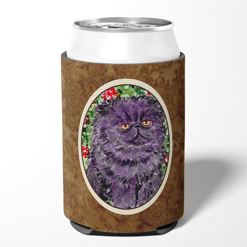 Persian Cat Can or Bottle Hugger Cooler Sleeve for Standard 12 oz Cans, Insulated Foam Beer & Soda Can Hugger Reusable