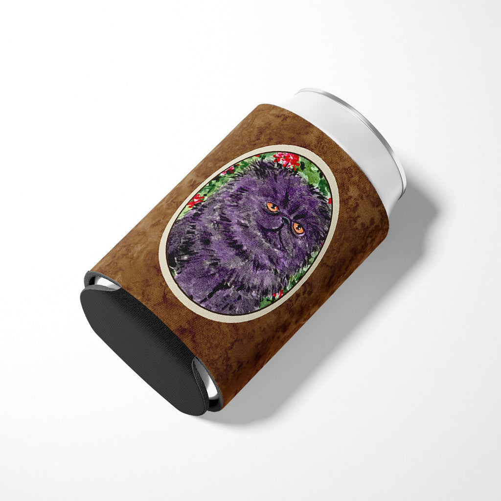 Persian Cat Can or Bottle Hugger Cooler Sleeve for Standard 12 oz Cans, Insulated Foam Beer & Soda Can Hugger Reusable