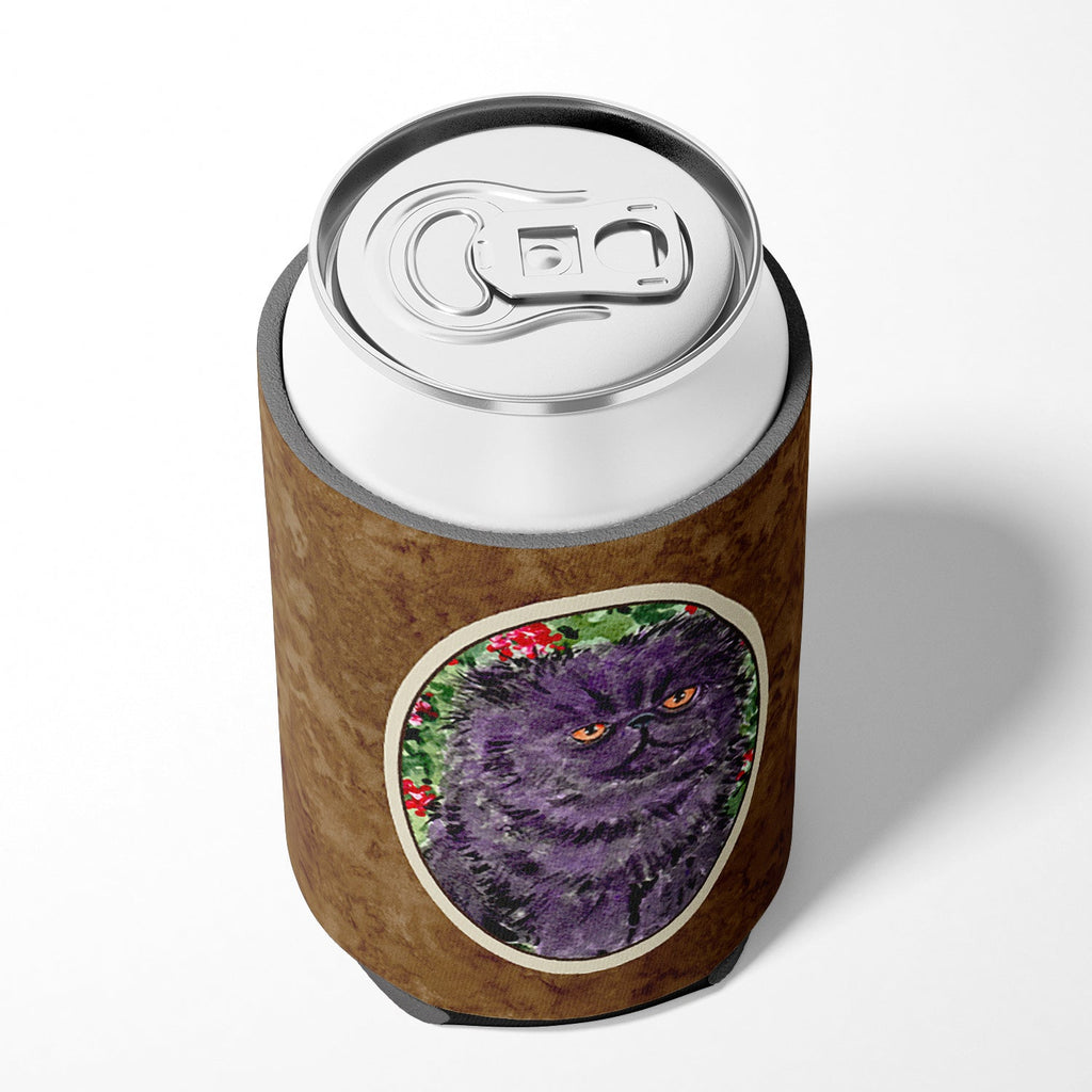 Persian Cat Can or Bottle Hugger Cooler Sleeve for Standard 12 oz Cans, Insulated Foam Beer & Soda Can Hugger Reusable