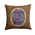 Persian Cat Decorative Throw Pillow 14x14 Indoor Outdoor Accent Cushion, Fabric Cover with Insert for Sofa, Bed, Porch & Living Room