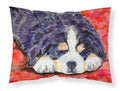 Bernese Mountain Dog Standard Pillowcase Lightweight Super Soft Easy Care Decorative Artwork Pillowcase, Standard