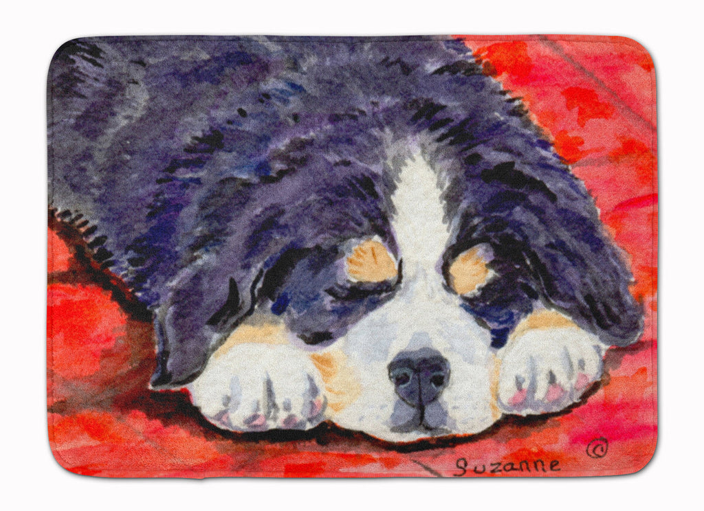 Bernese Mountain Dog Memory Foam Kitchen Mat Machine Washable Anti-Fatigue Cushion Comfort Bath or Kitchen Rug