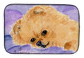 Pomeranian Dish Drying Mat Absorbent Dish Drying Mat Pad for Kitchen Counter Dish Drainer Mat for Countertop, 14 x 21", Multicolor