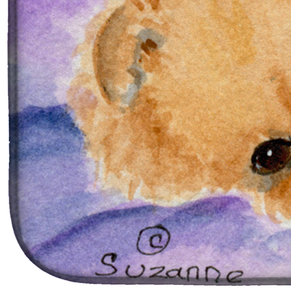 Pomeranian Dish Drying Mat Absorbent Dish Drying Mat Pad for Kitchen Counter Dish Drainer Mat for Countertop, 14 x 21", Multicolor