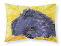 Pomeranian Standard Pillowcase Lightweight Super Soft Easy Care Decorative Artwork Pillowcase, Standard