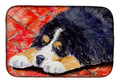 Bernese Mountain Dog Dish Drying Mat Absorbent Dish Drying Mat Pad for Kitchen Counter Dish Drainer Mat for Countertop, 14 x 21", Multicolor