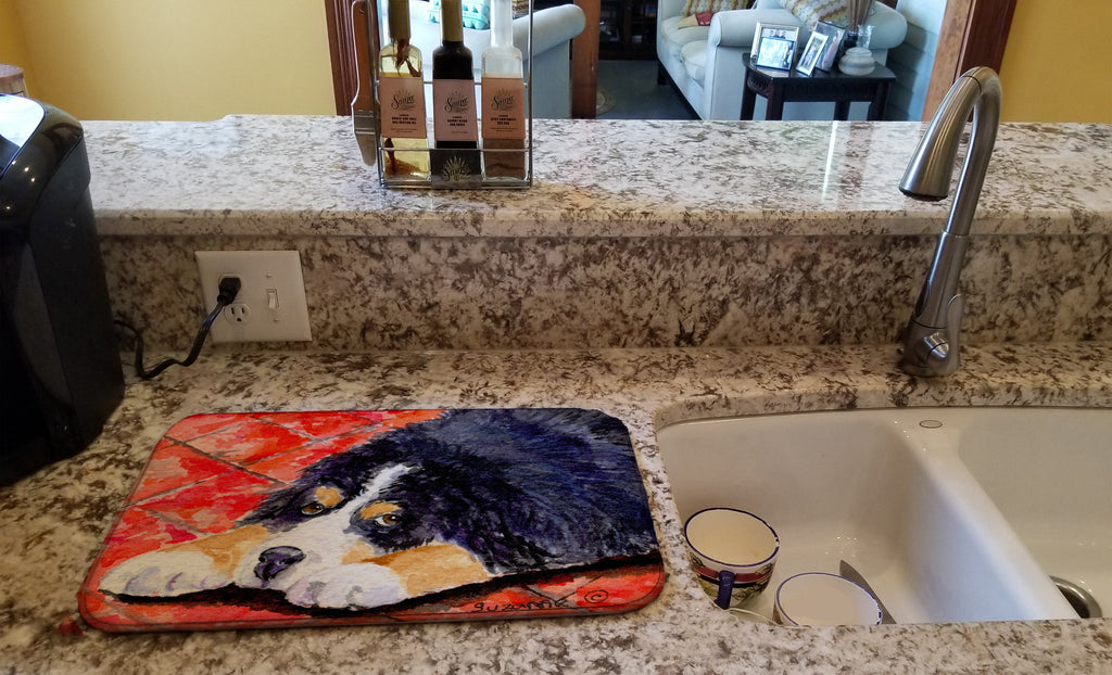 Bernese Mountain Dog Dish Drying Mat Absorbent Dish Drying Mat Pad for Kitchen Counter Dish Drainer Mat for Countertop, 14 x 21", Multicolor