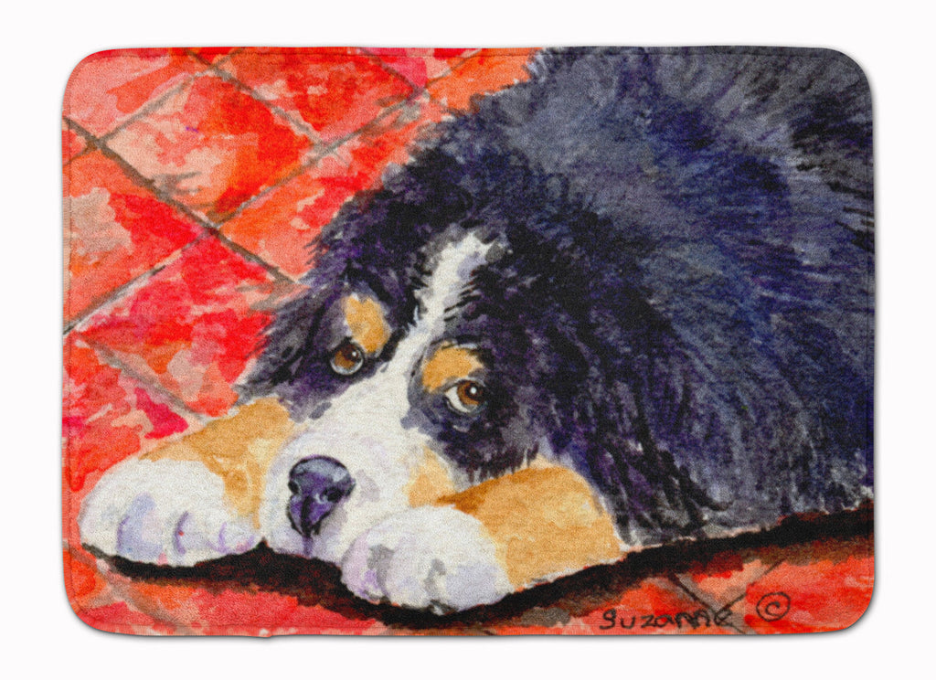Bernese Mountain Dog Memory Foam Kitchen Mat Machine Washable Anti-Fatigue Cushion Comfort Bath or Kitchen Rug