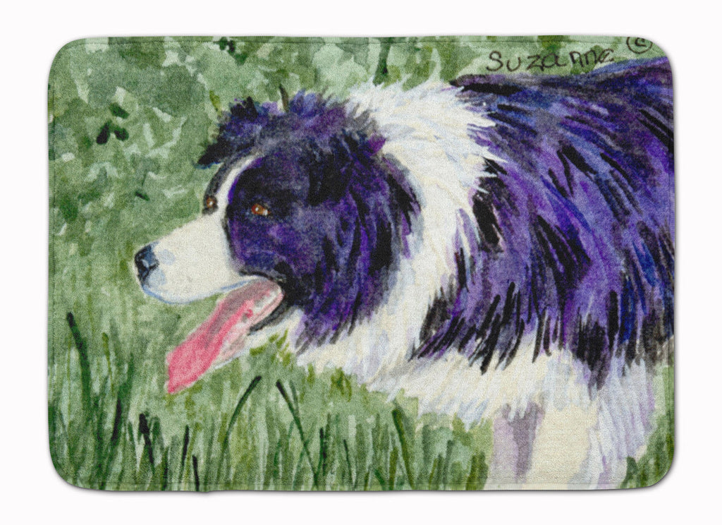 Border Collie Memory Foam Kitchen Mat Machine Washable Anti-Fatigue Cushion Comfort Bath or Kitchen Rug
