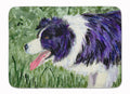 Border Collie Memory Foam Kitchen Mat Machine Washable Anti-Fatigue Cushion Comfort Bath or Kitchen Rug