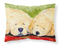 Golden Retriever Standard Pillowcase Lightweight Super Soft Easy Care Decorative Artwork Pillowcase, Standard