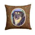 Tibetan Mastiff Decorative Throw Pillow 14x14 Indoor Outdoor Accent Cushion, Fabric Cover with Insert for Sofa, Bed, Porch & Living Room