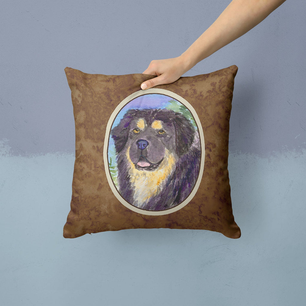 Tibetan Mastiff Decorative Throw Pillow 14x14 Indoor Outdoor Accent Cushion, Fabric Cover with Insert for Sofa, Bed, Porch & Living Room