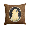 Golden Retriever Decorative Throw Pillow 14x14 Indoor Outdoor Accent Cushion, Fabric Cover with Insert for Sofa, Bed, Porch & Living Room