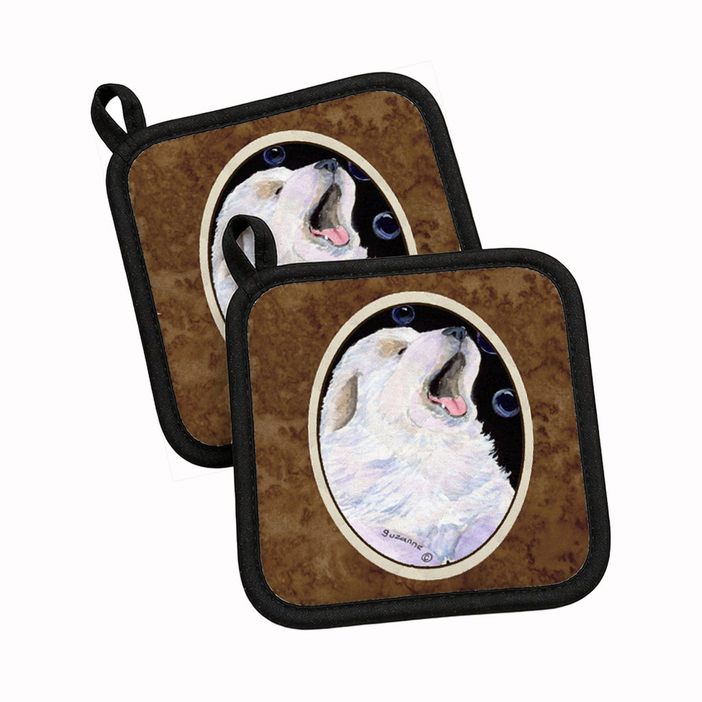 Great Pyrenees Pot Holder Set of 2 Heat Resistant Quilted Hot Pads 7.5 x 7.5 Inch, Insulated Kitchen Trivets for Cooking & Baking