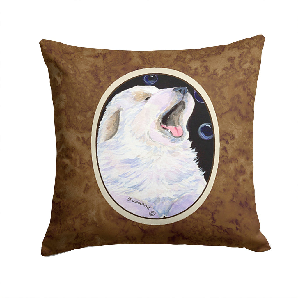 Great Pyrenees Decorative Throw Pillow 14x14 Indoor Outdoor Accent Cushion, Fabric Cover with Insert for Sofa, Bed, Porch & Living Room