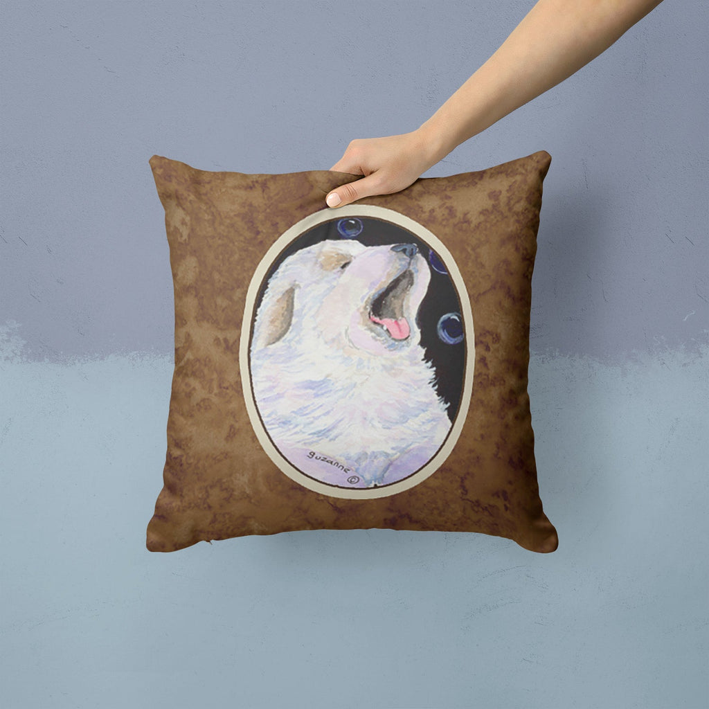 Great Pyrenees Decorative Throw Pillow 14x14 Indoor Outdoor Accent Cushion, Fabric Cover with Insert for Sofa, Bed, Porch & Living Room