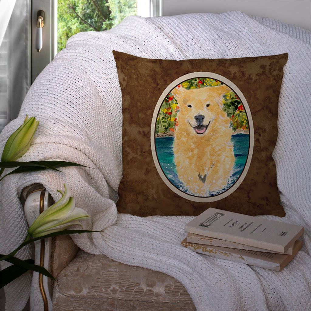 Golden Retriever Decorative Throw Pillow 14x14 Indoor Outdoor Accent Cushion, Fabric Cover with Insert for Sofa, Bed, Porch & Living Room