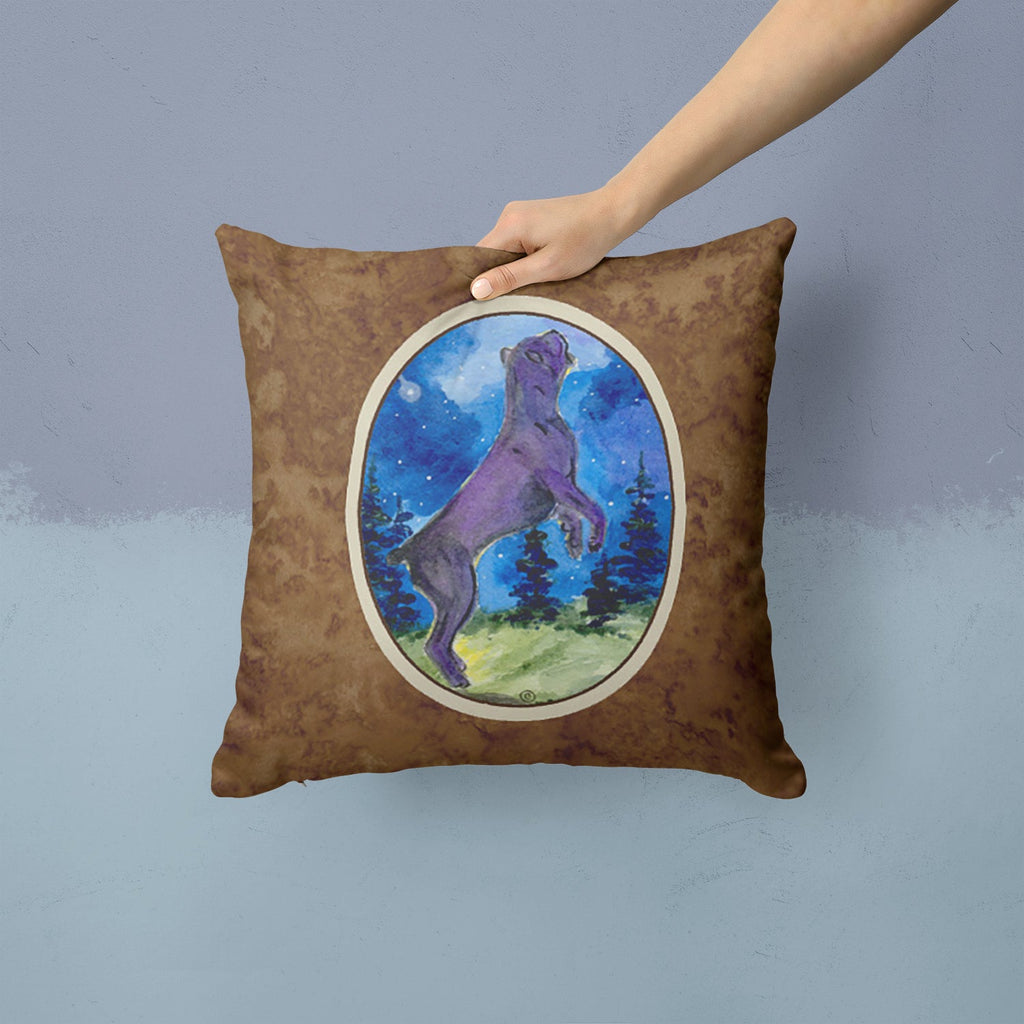 Cane Corso Decorative Throw Pillow 14x14 Indoor Outdoor Accent Cushion, Fabric Cover with Insert for Sofa, Bed, Porch & Living Room