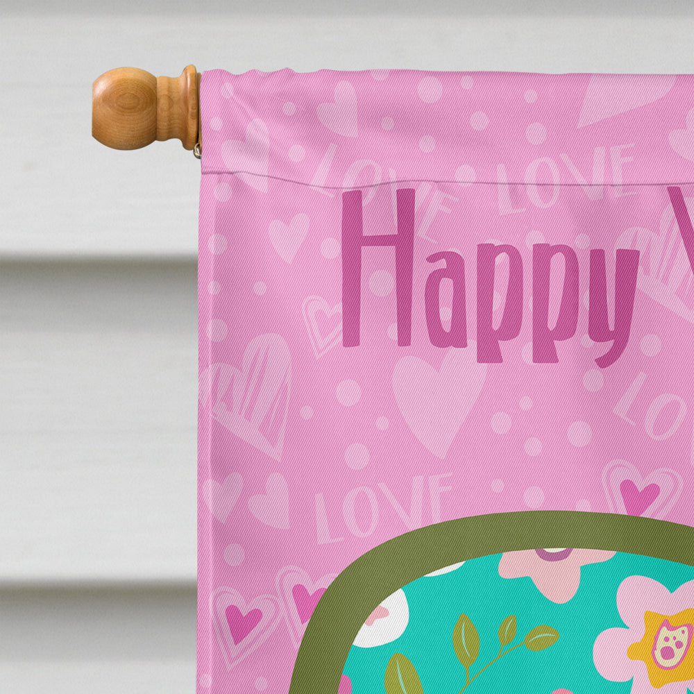 Happy Valentine's Day Pug House Flag 28x40 Porch Sleeve Pole Decorative Outside Yard Banner Artwork Wall Hanging, Polyester