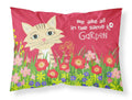 Garden Cat Standard Pillowcase Lightweight Super Soft Easy Care Decorative Artwork Pillowcase, Standard