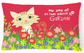 Garden Cat Decorative Throw Pillow 12x16 Indoor Outdoor Accent Cushion, Fabric Cover with Insert for Sofa, Bed, Porch & Living Room