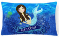 Welcome Mermaid Decorative Throw Pillow 12x16 Indoor Outdoor Accent Cushion, Fabric Cover with Insert for Sofa, Bed, Porch & Living Room