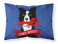 Ahoy Matey Nautical Border Collie Standard Pillowcase Lightweight Super Soft Easy Care Decorative Artwork Pillowcase, Standard
