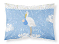 It's a Baby Boy Standard Pillowcase Lightweight Super Soft Easy Care Decorative Artwork Pillowcase, Standard