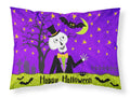 Happy Halloween Skeleton Standard Pillowcase Lightweight Super Soft Easy Care Decorative Artwork Pillowcase, Standard