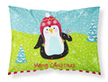 Merry Christmas Happy Penguin Standard Pillowcase Lightweight Super Soft Easy Care Decorative Artwork Pillowcase, Standard